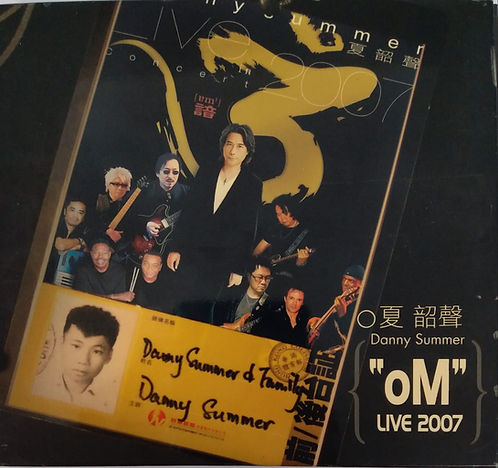 ''oM'' Live 2007 (2 CD)
