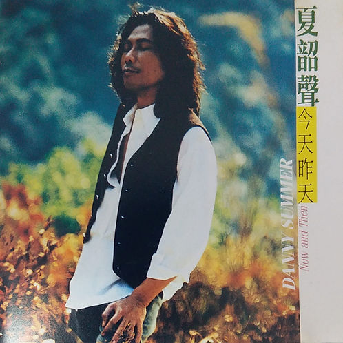今天昨天