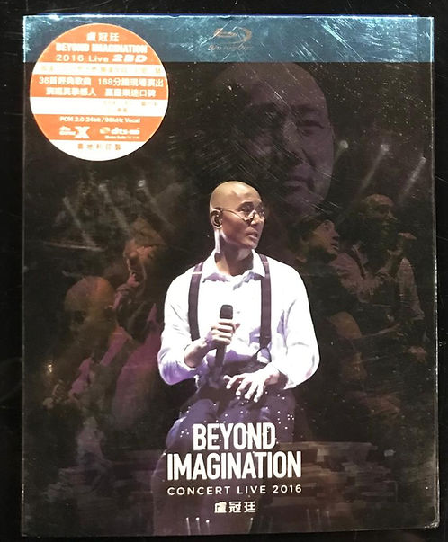 Beyond Imagination Concert Live 2016 BLU RAY