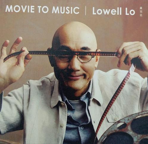 Movie To Music (CD+DVD)