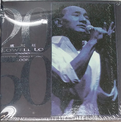 盧冠廷 2008 演唱會 Live in Hong Kong 2008 (全新未開封/2 DSD)