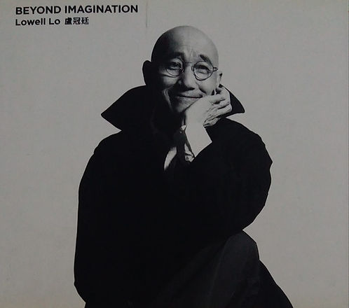 Beyond Imagination (CD+DVD/德國首版)