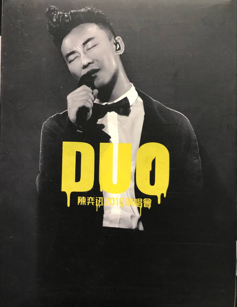 DUO 陳奕迅2010演唱會Karaoke (4DVD only)