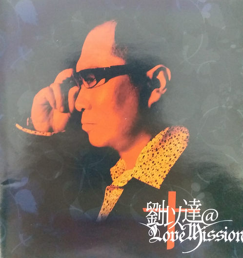 Love Mission