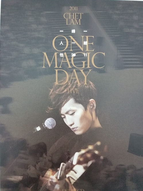 一峰一人一結他2011 (CD+DVD)
