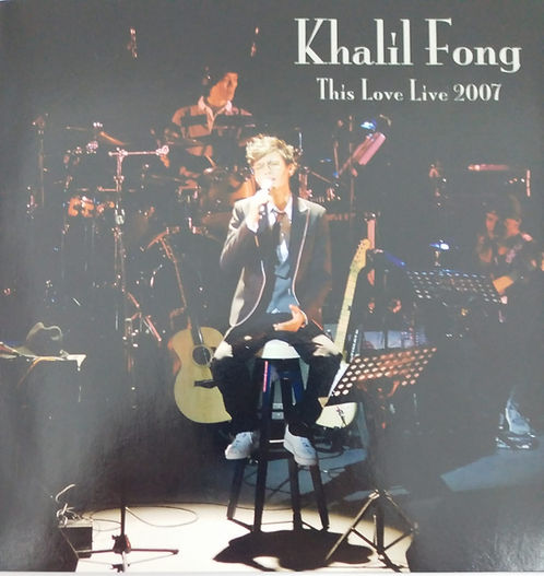 This Love Live 2007 (2 CD)