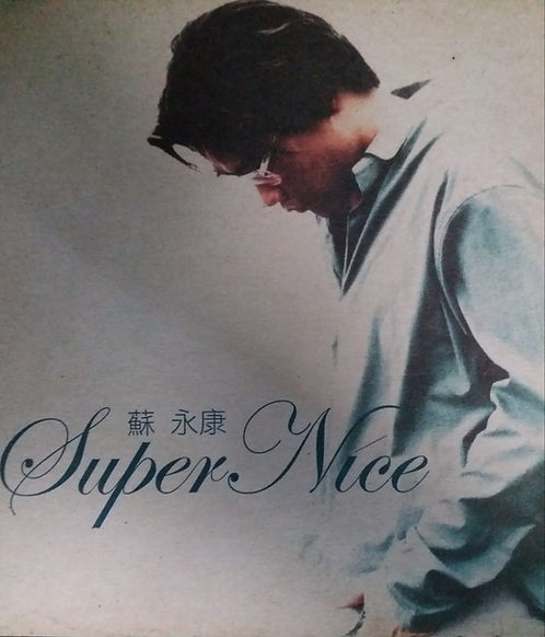 Super Nice (2 CD)