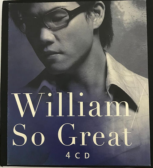 So Great (4CD/DSD)