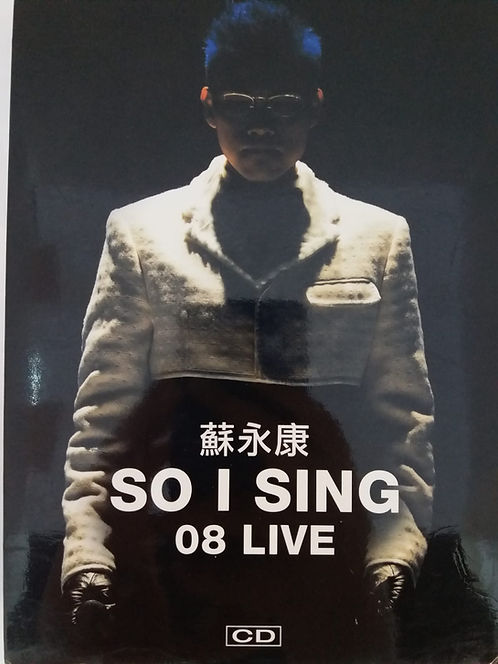 So I Sing 08 Live