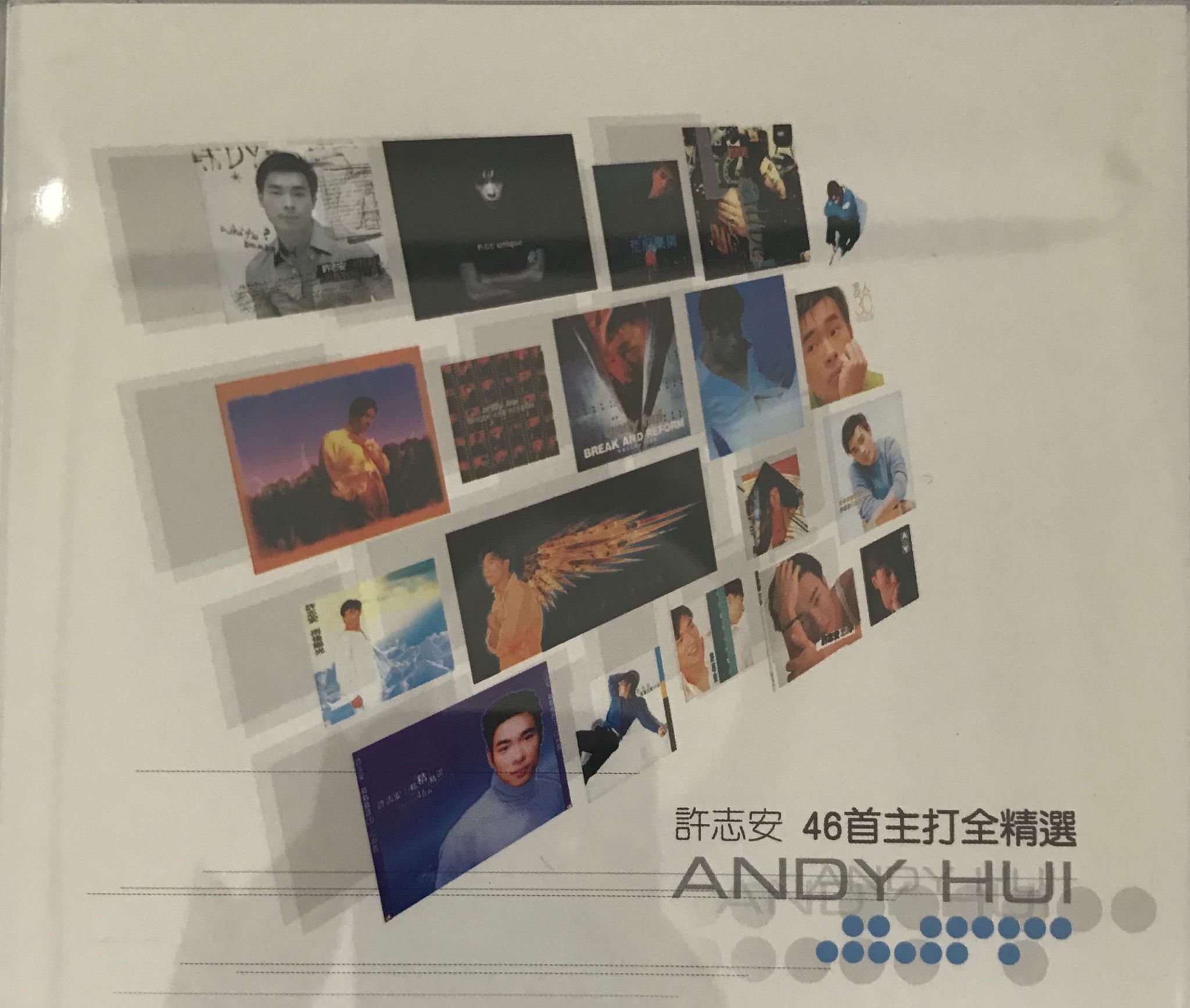46首主打全精選 (2 CD+VCD)