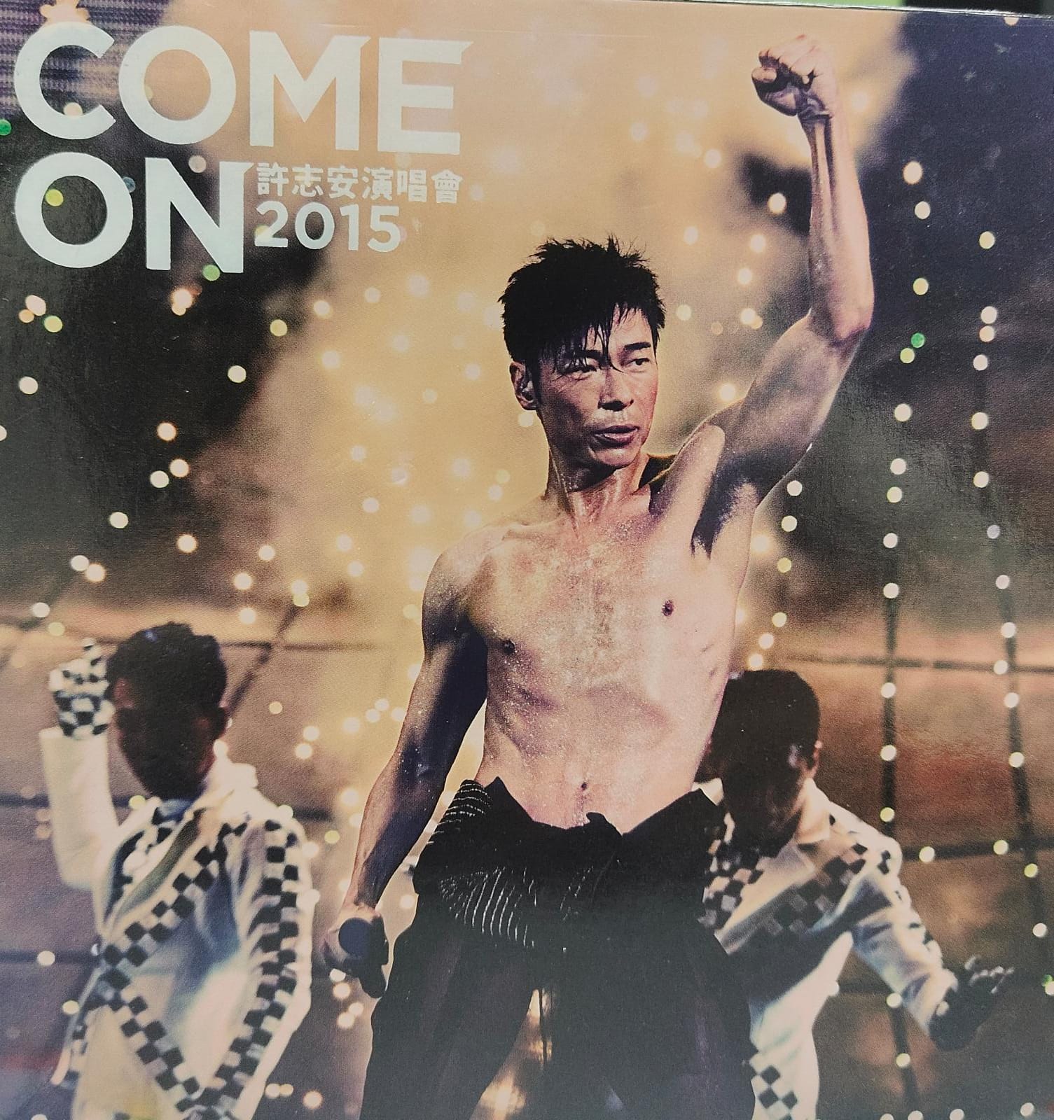 Come on 演唱會2015 (2CD)
