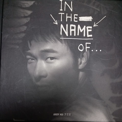 InThe Name Of...(CD+DVD)