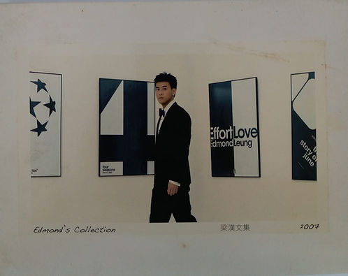 梁漢文集 2007 新曲+精選(2 CD + DVD)