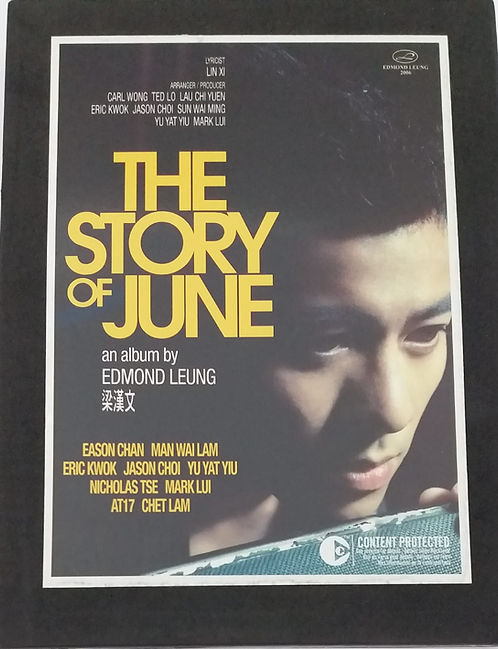 The Story Of June