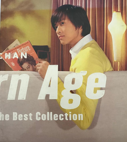 Modern Age(2CD)