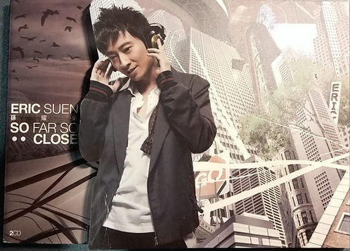 So Far So.. Close (2 CD/DSD)