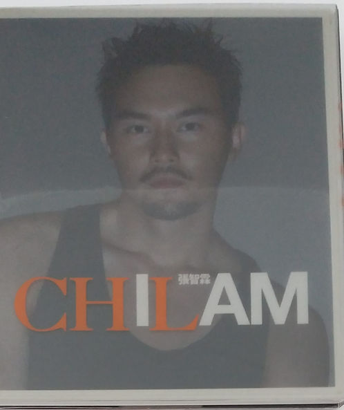 I Am Chilam (2 CD)
