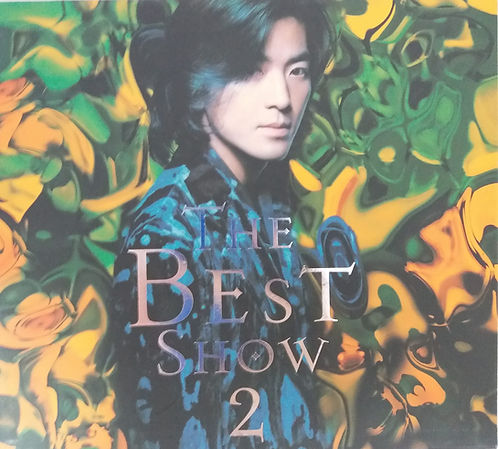 The Best Show 2