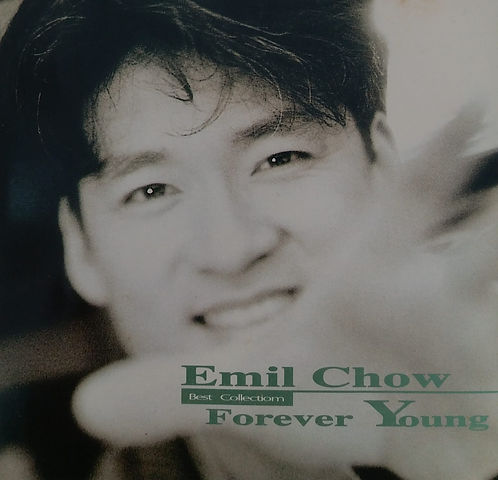 Forever Young (Best Collection)