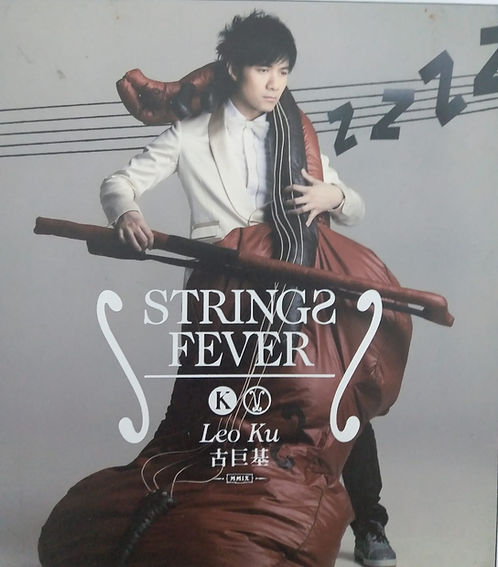 Strings Fever (限量日本印製24K金碟版)