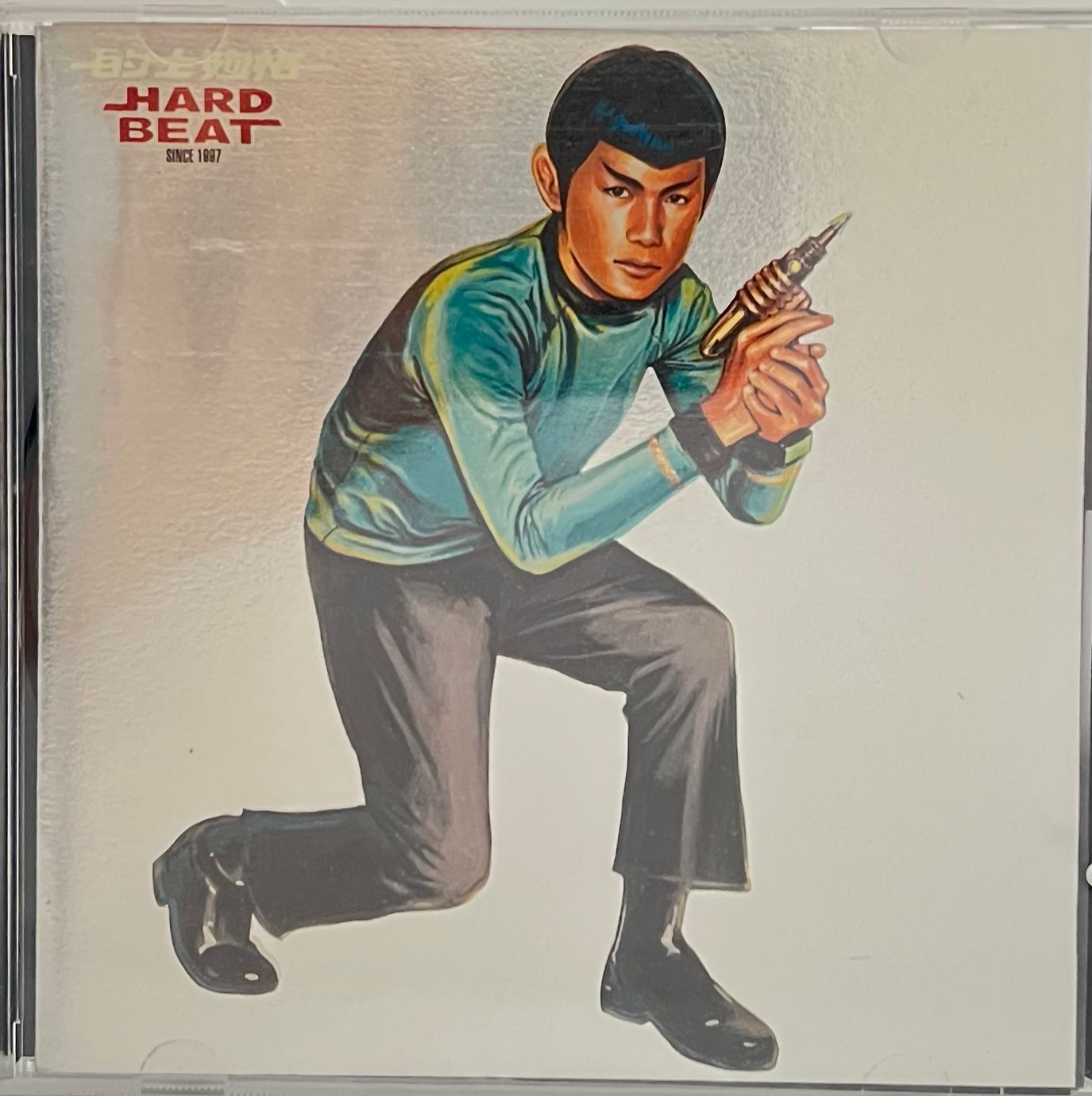 的士夠格 Hard Beat