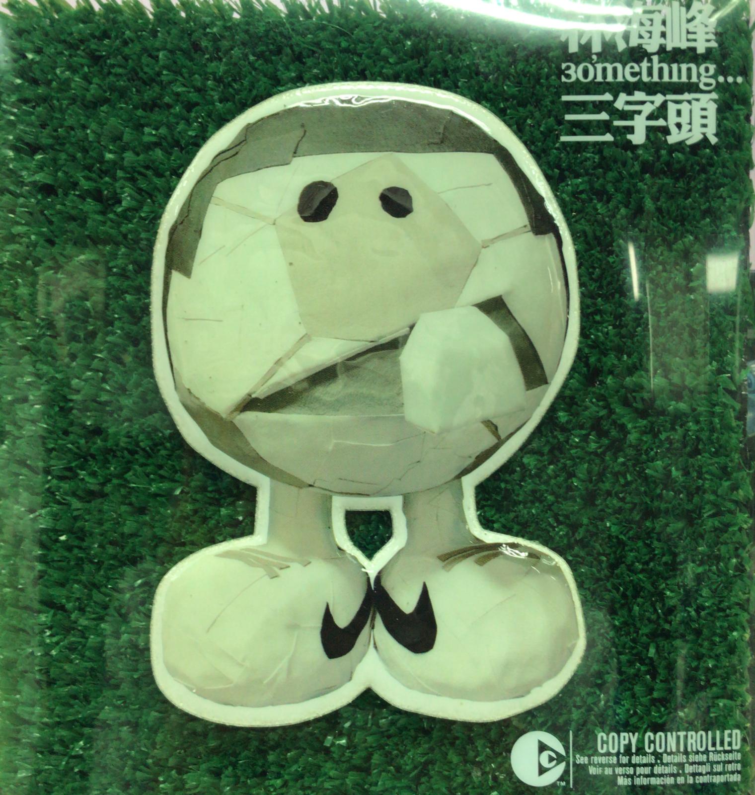30'mething 三字頭  (CD+DVD)