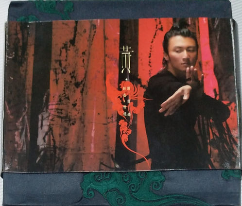 黃、鋒 新曲+精選 (2 CD)