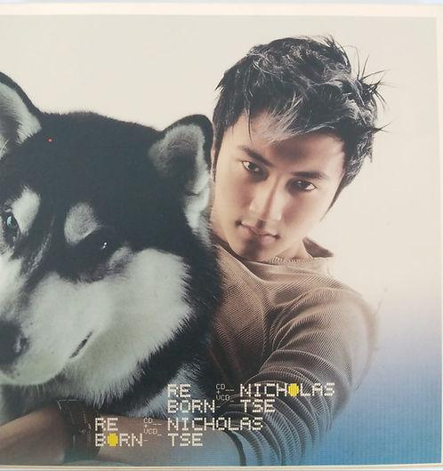 ReBorn (CD+VCD)