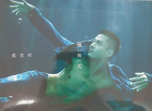 優與美 (CD+DVD)