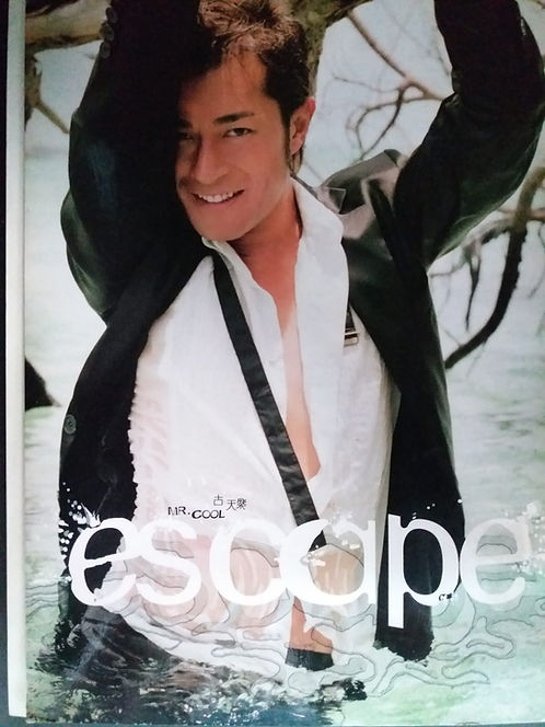 Mr. Cool 寫真 escape (2nd Version) AVCD