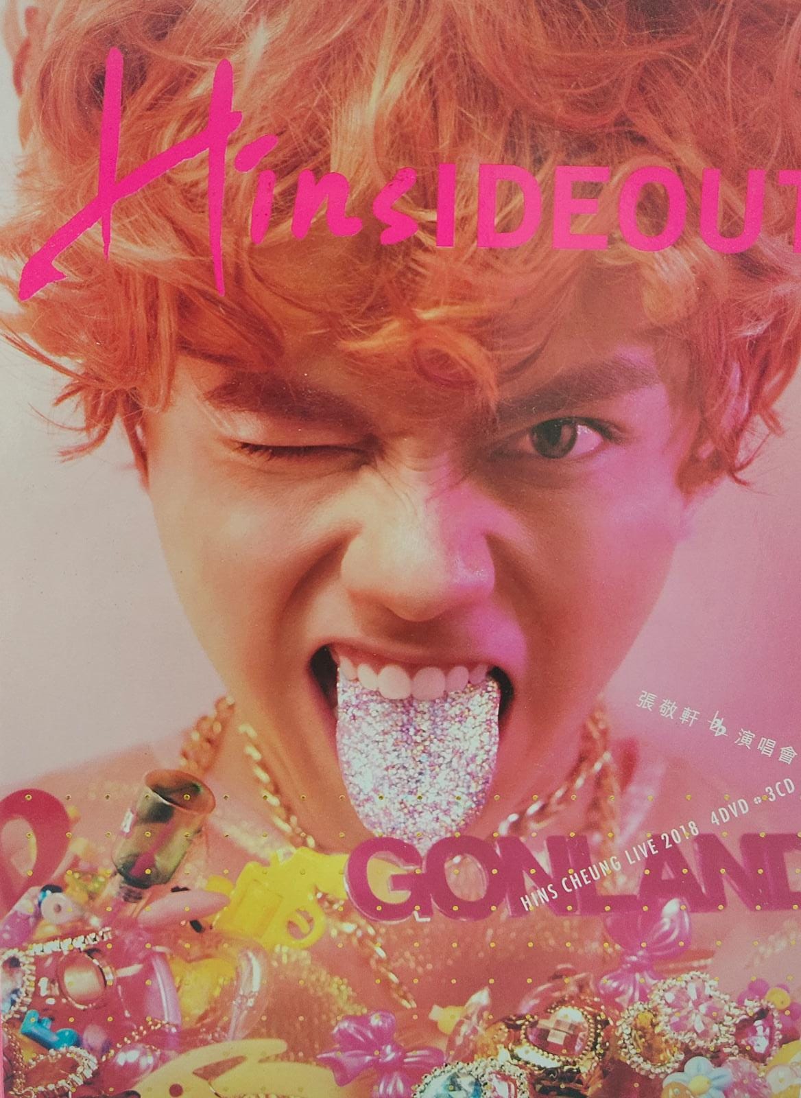 Hinsideout 2018 (4DVD+3CD) (沒有相冊)