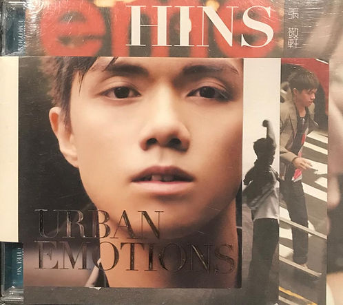 Urban Emotions