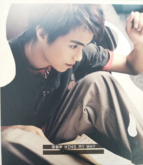 Hins My Way CD+AVCD