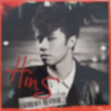 是時候 (3CD+DVD) DSD