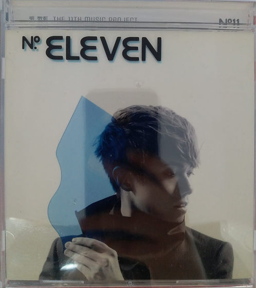 No. Eleven