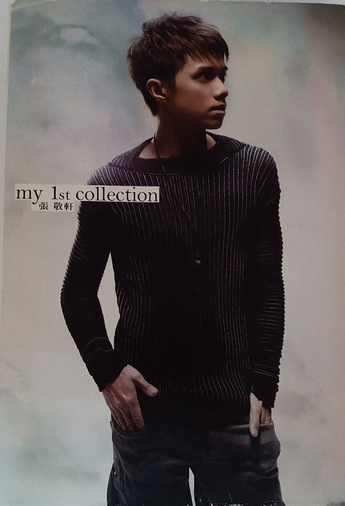 My 1st Collection (2 CD+DVD)