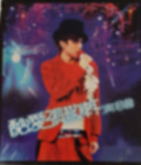 酷愛張敬軒演唱會 (3 CD)
