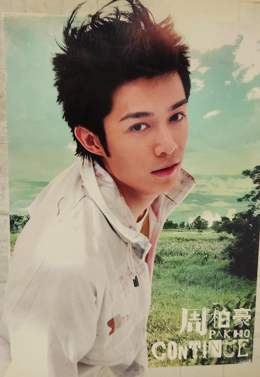 Continue (CD+DVD)