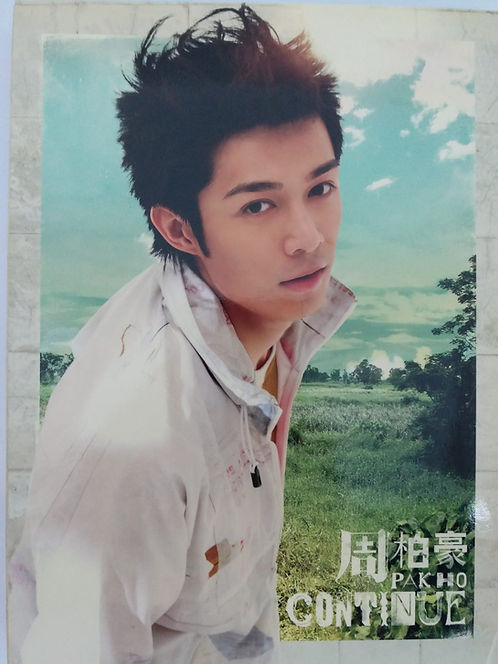 Continue (CD+DVD)