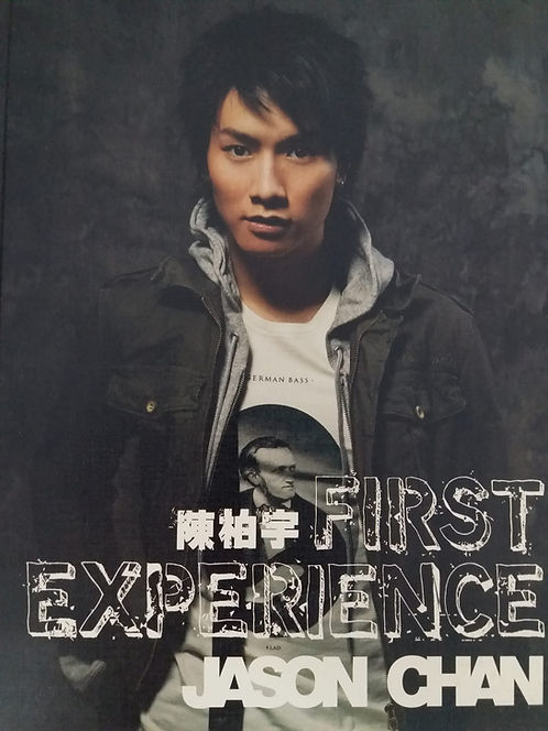 First Experience (CD+DVD)