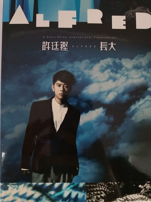 長大 (CD+DVD)
