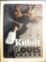 Kidult (CD+DVD)