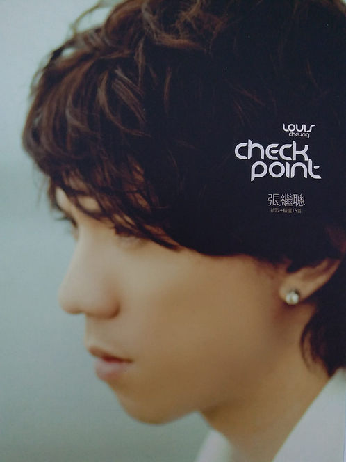 Check Point 新曲+精選15首(DSD)