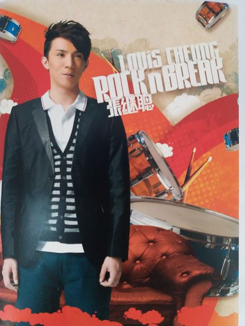 Rock N Break (CD+DVD/DSD)
