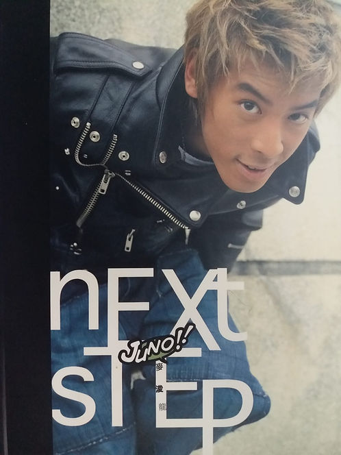 Next Step (AVCD)