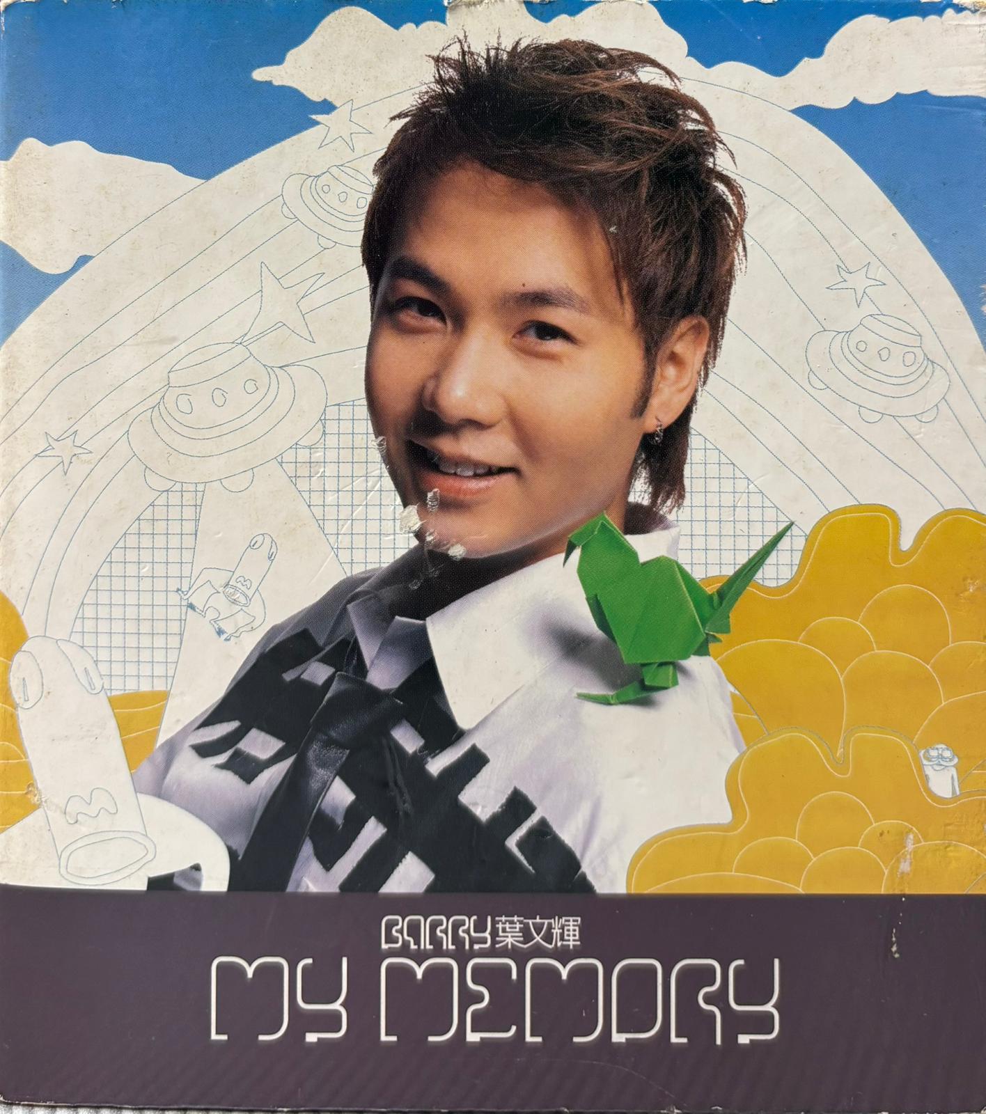 My Memory (CD+VCD)