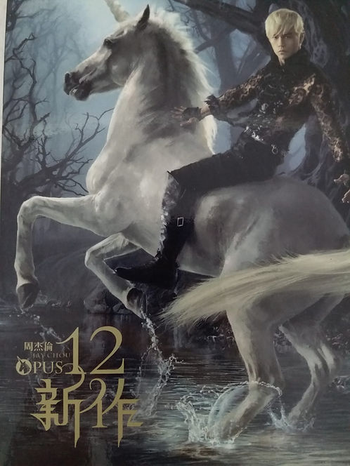 12新作 (CD+DVD)