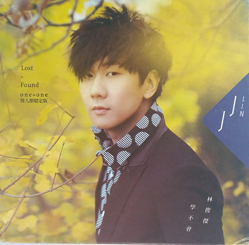 Lost N Found one+one 情人節限定版(CD+DVD)