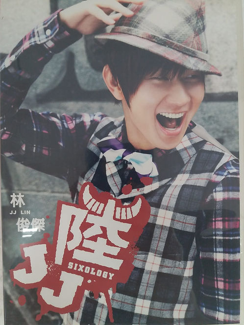 陸 (CD+DVD/香港版)