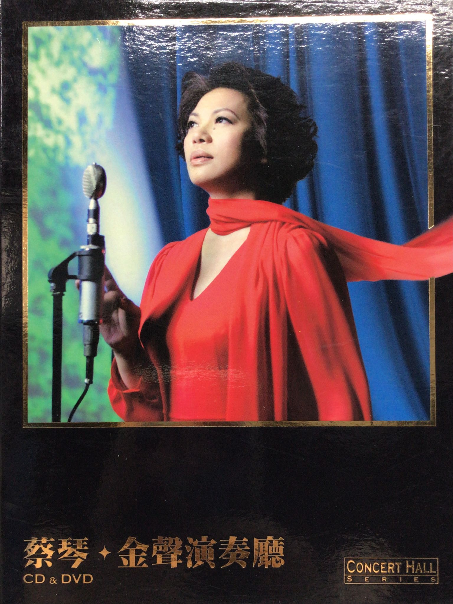 金聲演奏廳 (Gold CD+DVD) (Made In Japan)